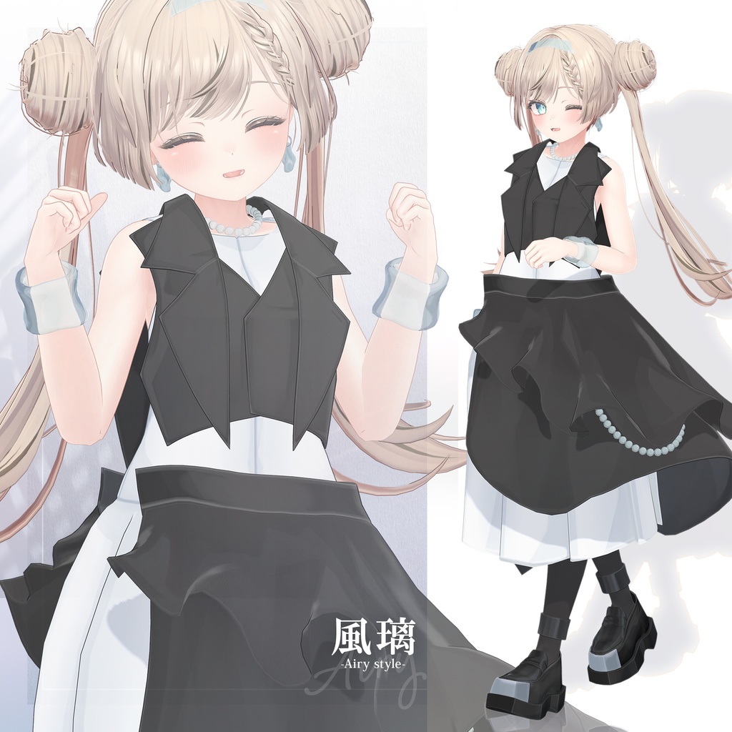 【3D衣装】風璃 -Furi Airy style- <VRC対応>