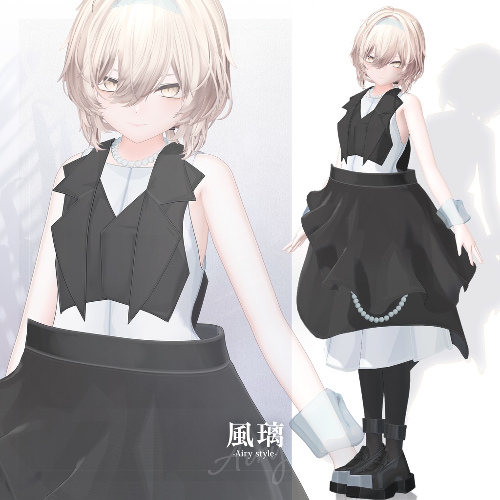 【3D衣装】風璃 -Furi Airy style- <VRC対応>