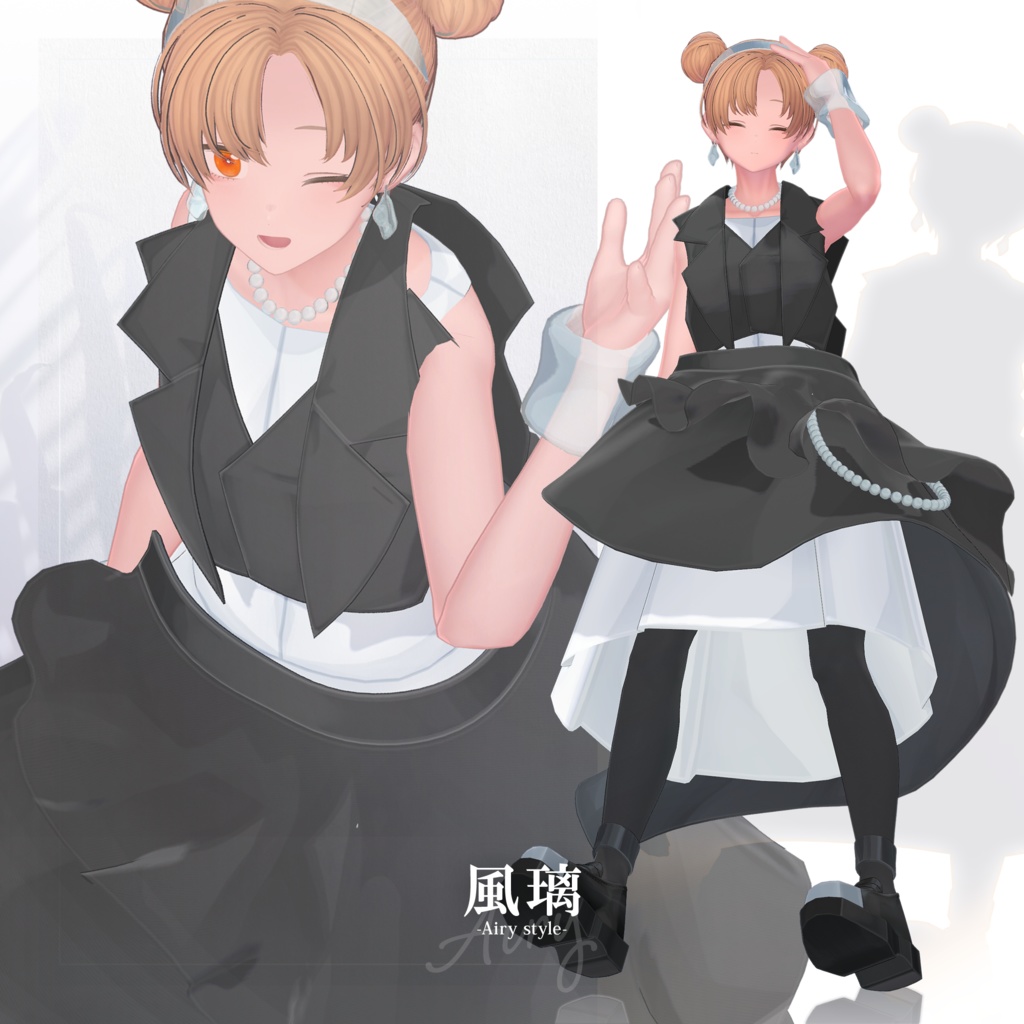 【3D衣装】風璃 -Furi Airy style- <VRC対応>