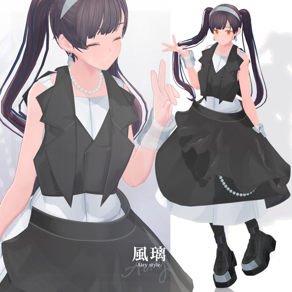 【3D衣装】風璃 -Furi Airy style- <VRC対応>