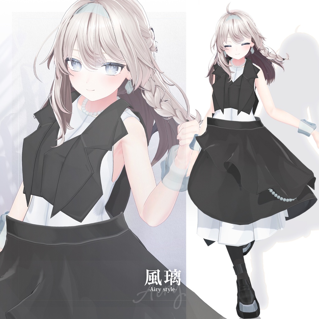 【3D衣装】風璃 -Furi Airy style- <VRC対応>