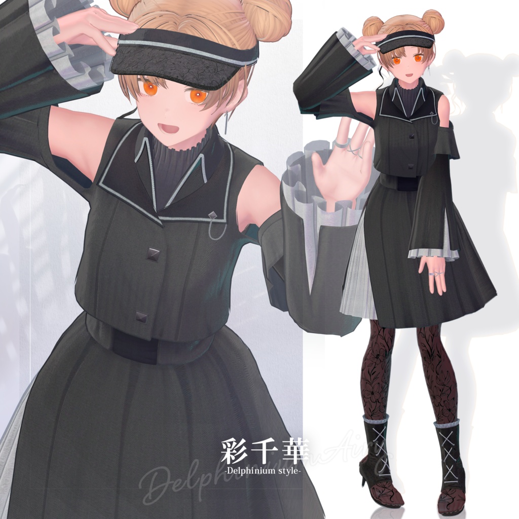 【3D衣装】彩千華 -Sachika Delphinium style- <VRC対応>