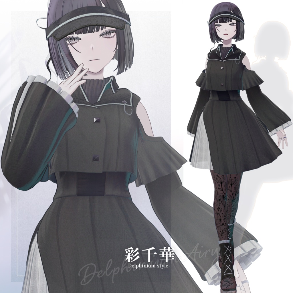 【3D衣装】彩千華 -Sachika Delphinium style- <VRC対応>