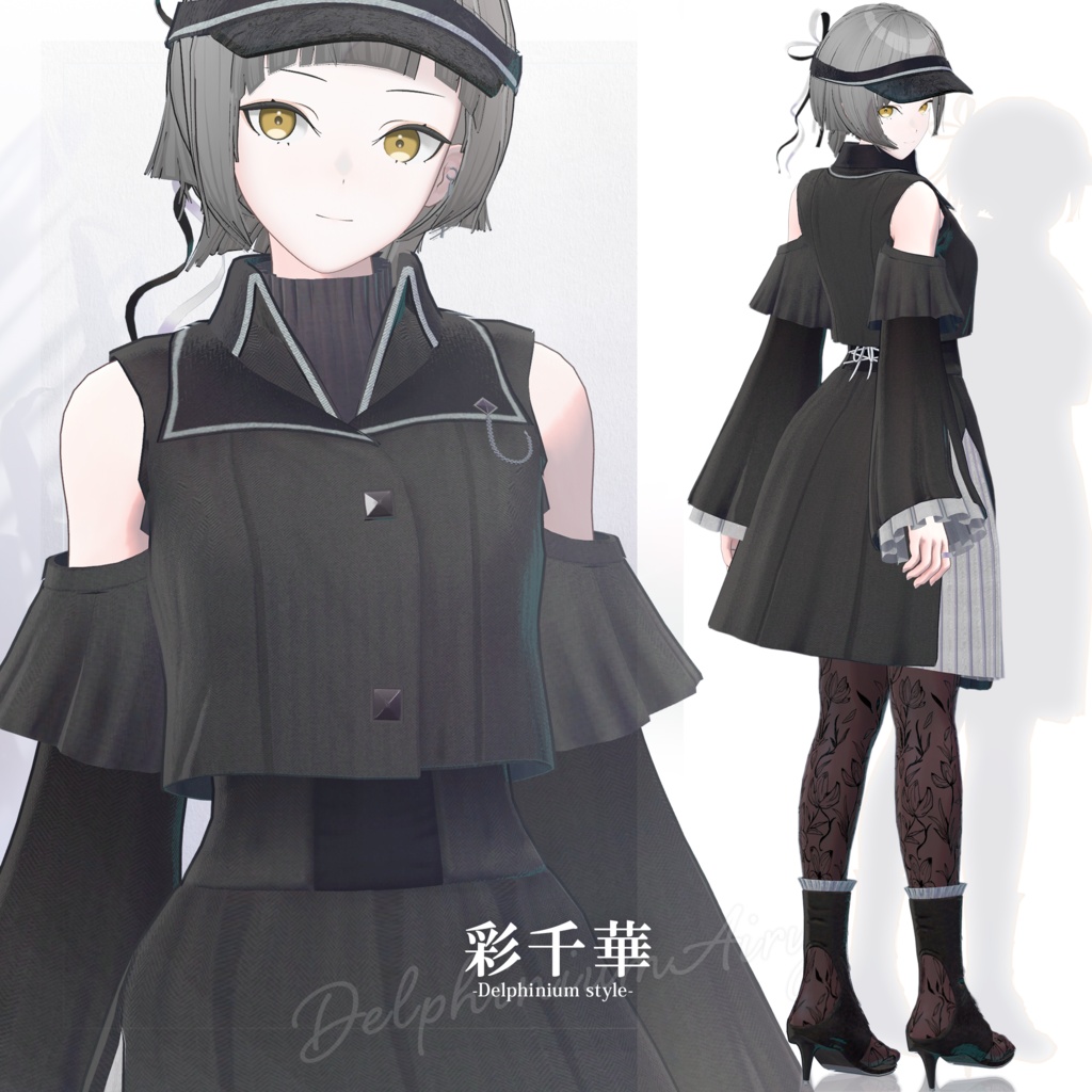 【3D衣装】彩千華 -Sachika Delphinium style- <VRC対応>