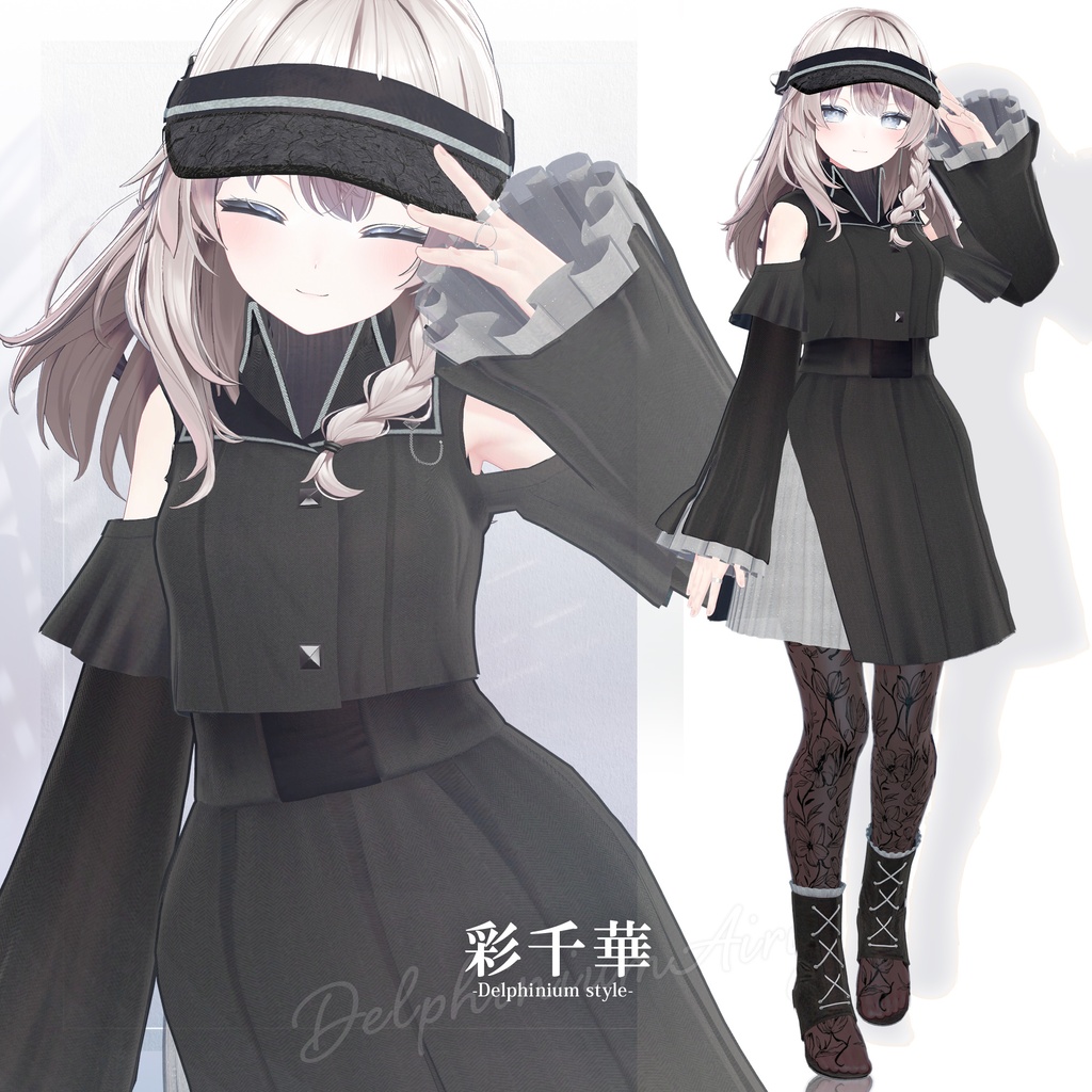 【3D衣装】彩千華 -Sachika Delphinium style- <VRC対応>