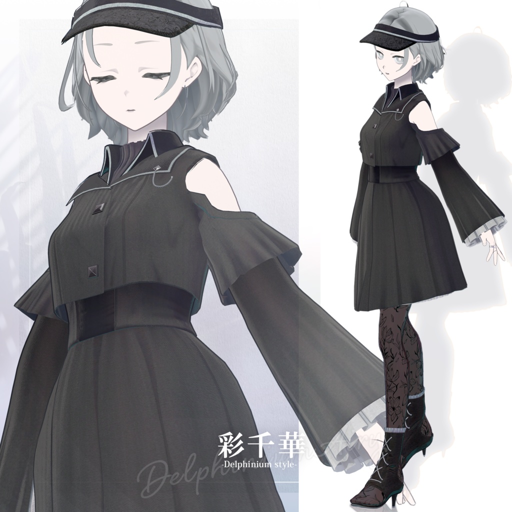 【3D衣装】彩千華 -Sachika Delphinium style- <VRC対応>