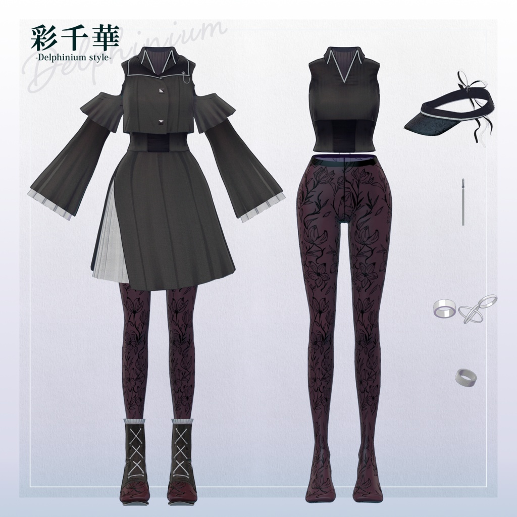 【3D衣装】彩千華 -Sachika Delphinium style- <VRC対応>