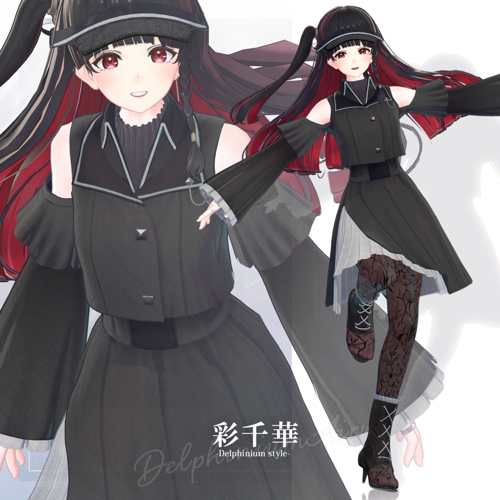 【3D衣装】彩千華 -Sachika Delphinium style- <VRC対応>