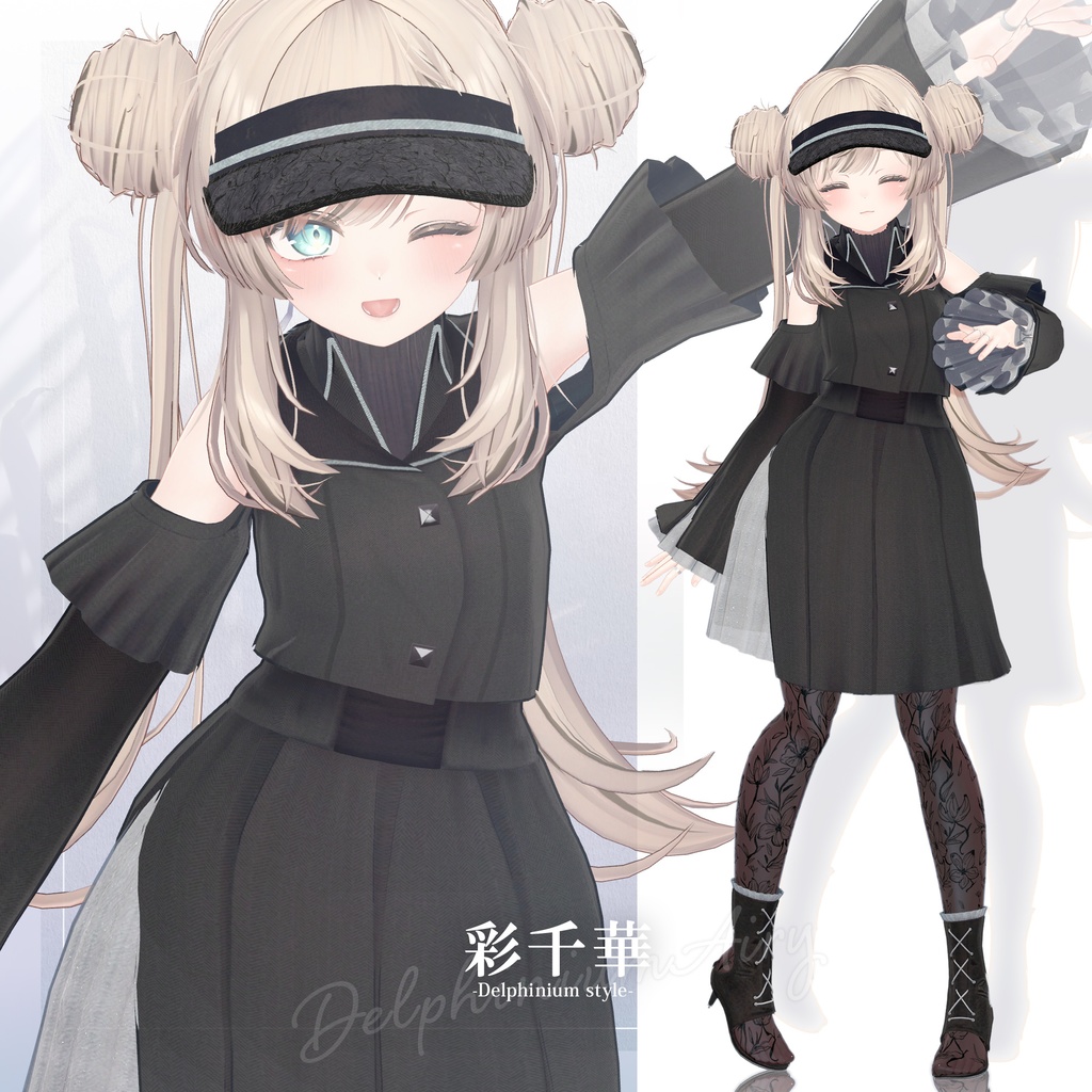 【3D衣装】彩千華 -Sachika Delphinium style- <VRC対応>