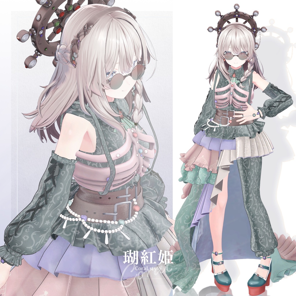 【3D衣装】瑚紅姫 -Cocohime Coral style- <VRC対応>