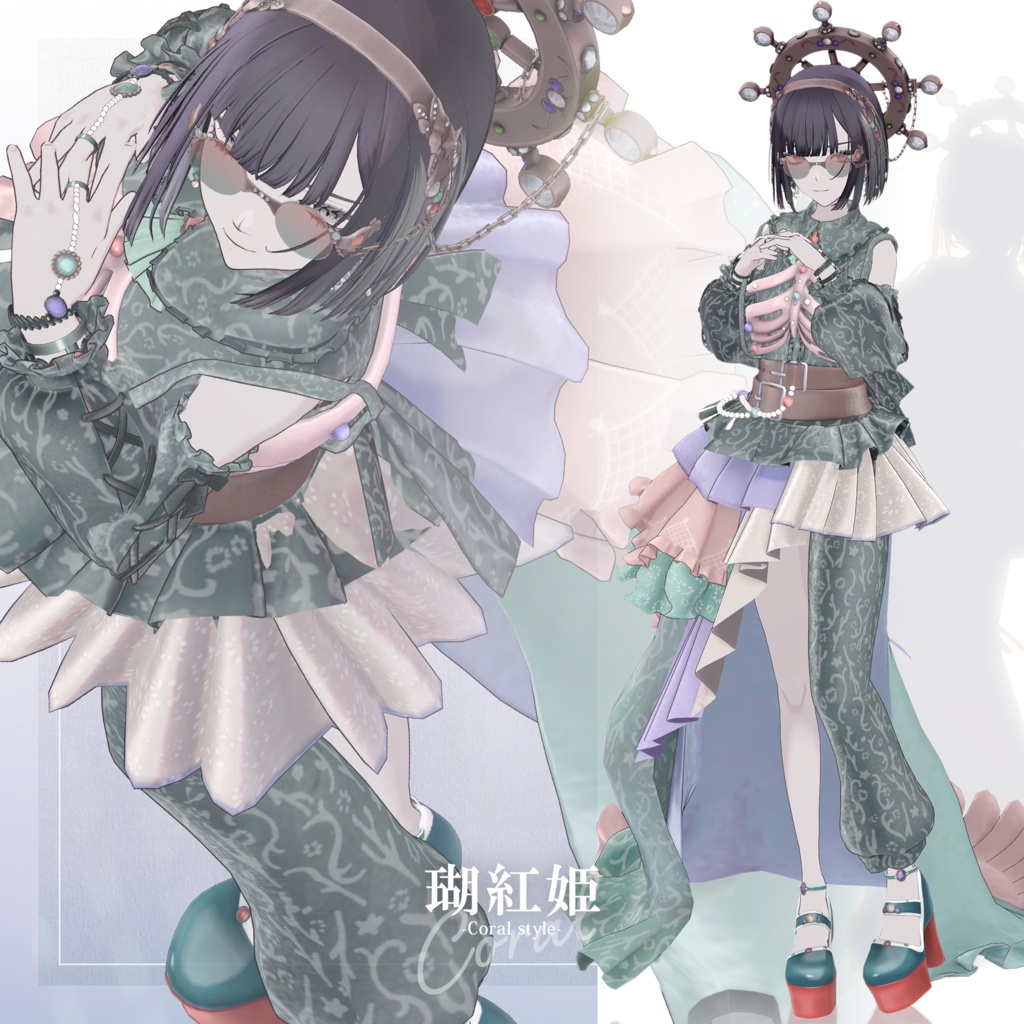 【3D衣装】瑚紅姫 -Cocohime Coral style- <VRC対応>