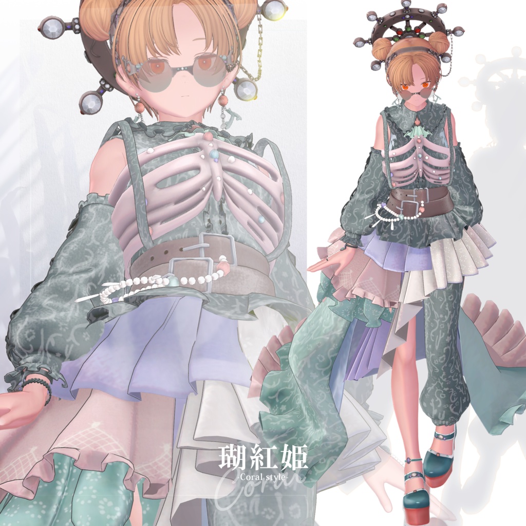 【3D衣装】瑚紅姫 -Cocohime Coral style- <VRC対応>