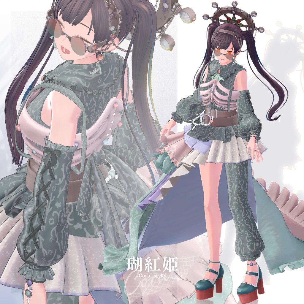 【3D衣装】瑚紅姫 -Cocohime Coral style- <VRC対応>
