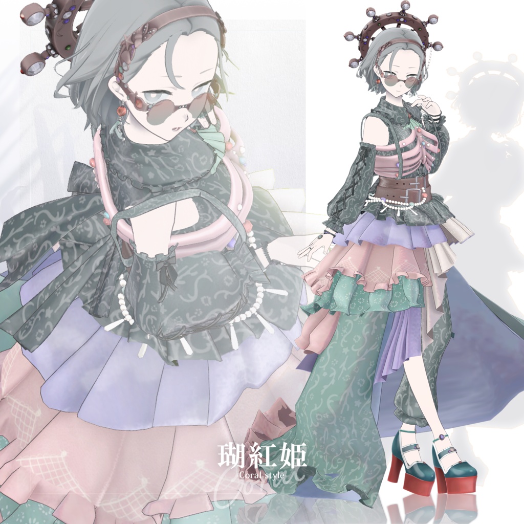 【3D衣装】瑚紅姫 -Cocohime Coral style- <VRC対応>