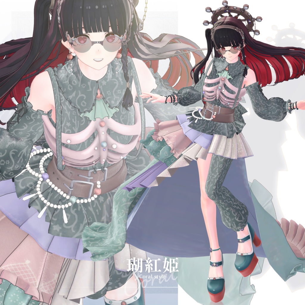 【3D衣装】瑚紅姫 -Cocohime Coral style- <VRC対応>