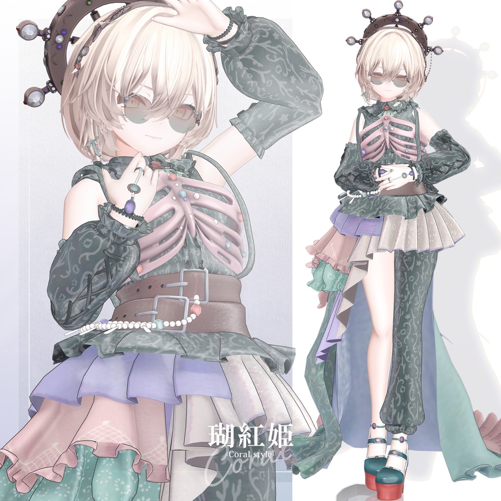 【3D衣装】瑚紅姫 -Cocohime Coral style- <VRC対応>