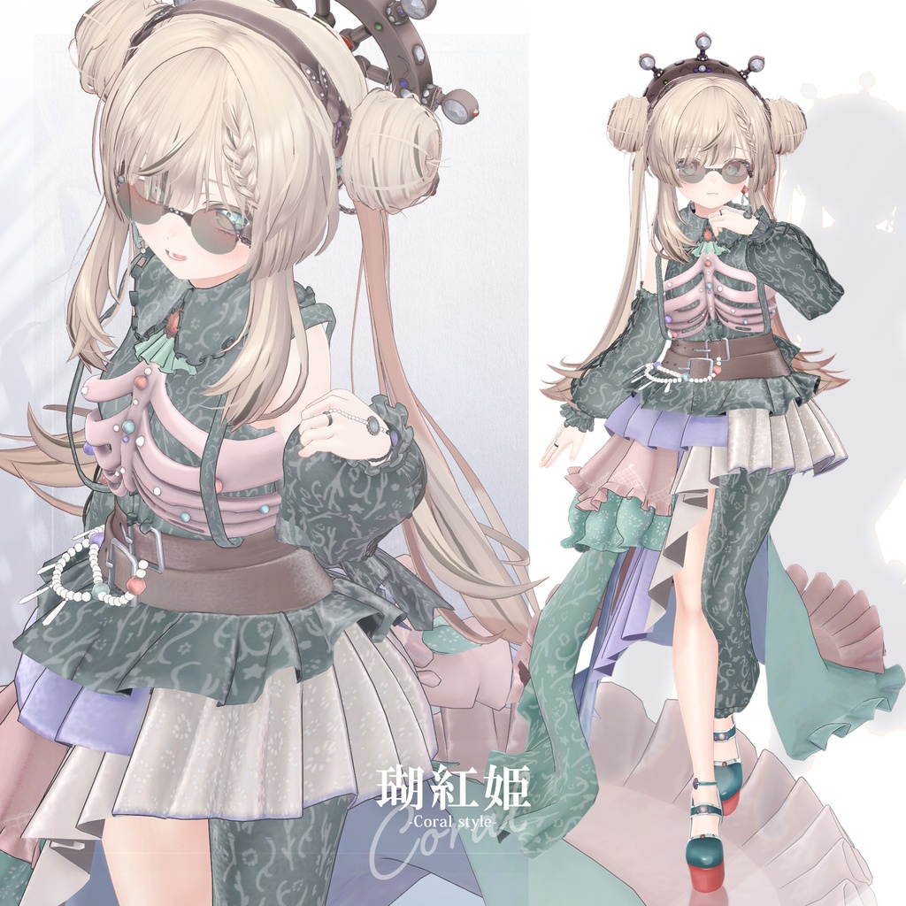 【3D衣装】瑚紅姫 -Cocohime Coral style- <VRC対応>