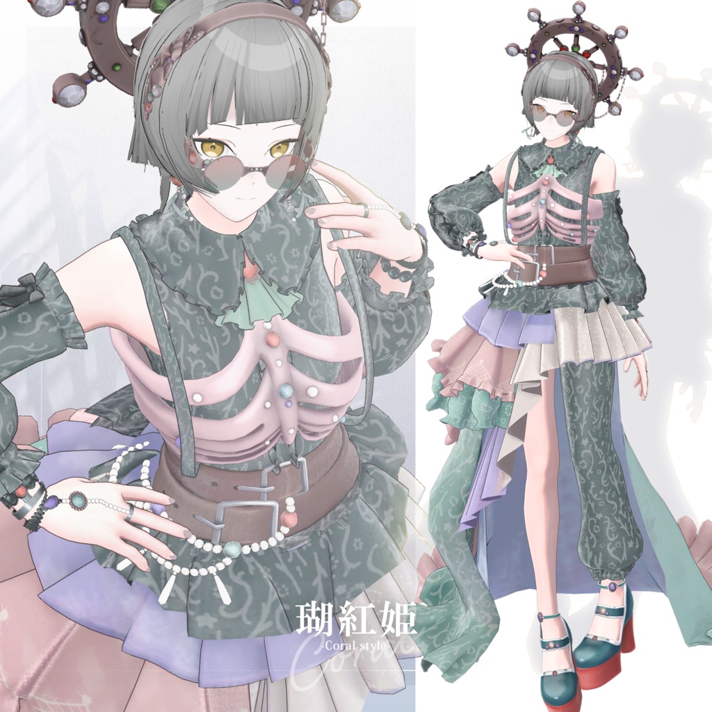 【3D衣装】瑚紅姫 -Cocohime Coral style- <VRC対応>