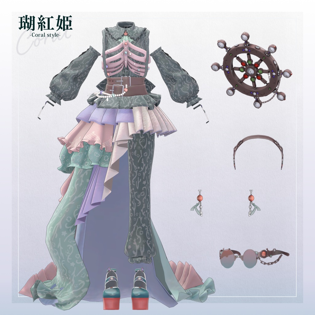 【3D衣装】瑚紅姫 -Cocohime Coral style- <VRC対応>