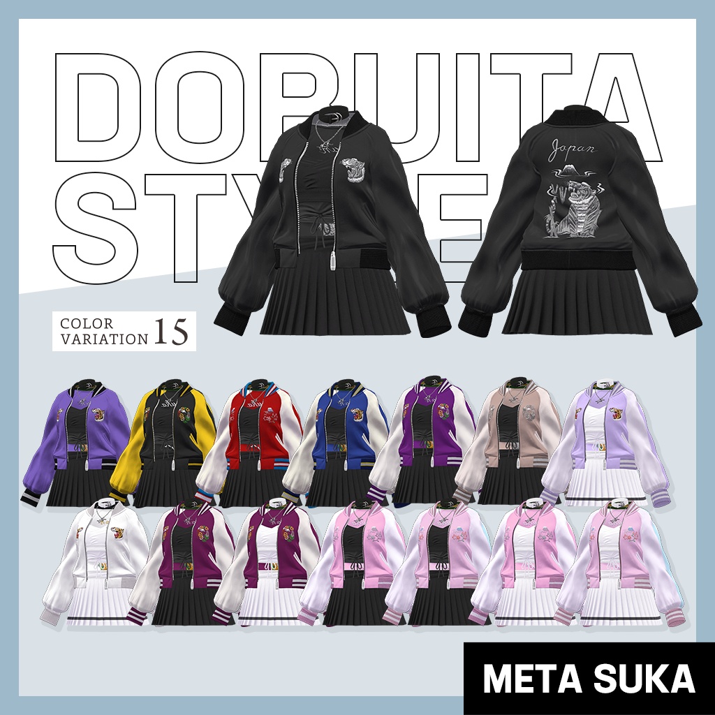 🐉DOBUITA STYLE 【for 瑚紅姫 / 風璃 / 彩千華】🐅