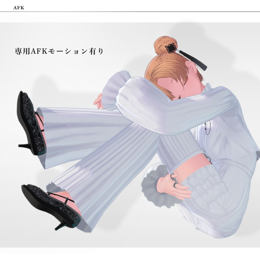 【3Dモデル】愛結華(あゆか) -Ayuka- <VRC対応>