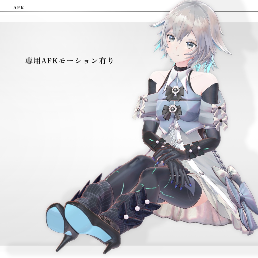 【3Dモデル】湊渚(みお) -Mio- <VRC対応>