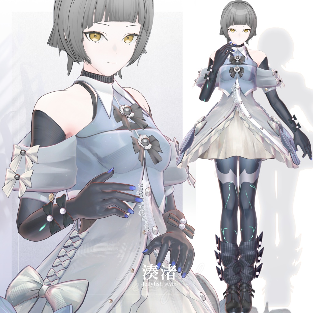 【3D衣装】湊渚 -Mio Jellyfish style- <VRC対応>