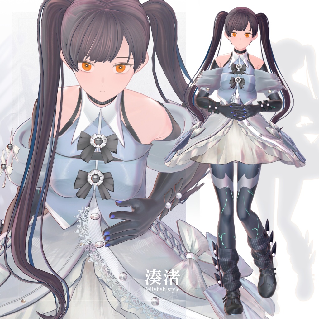 【3D衣装】湊渚 -Mio Jellyfish style- <VRC対応>