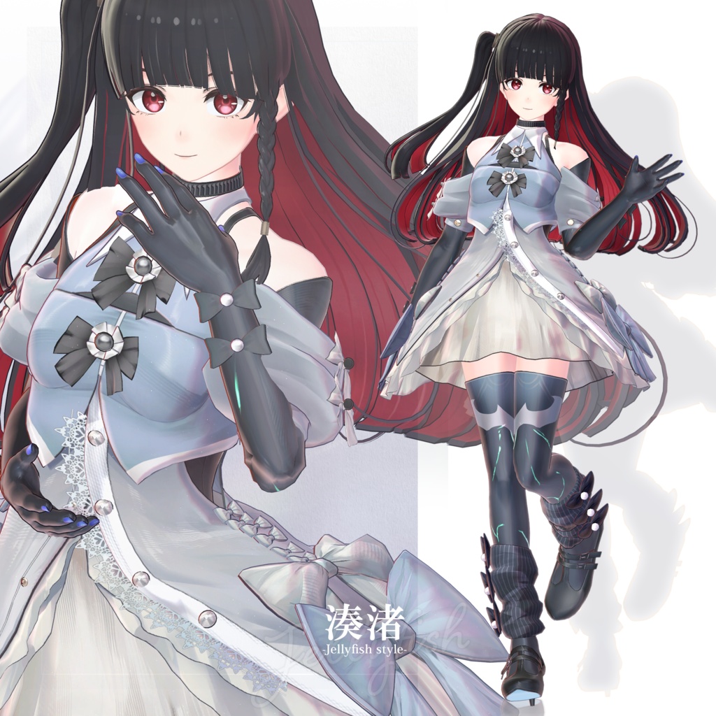 【3D衣装】湊渚 -Mio Jellyfish style- <VRC対応>