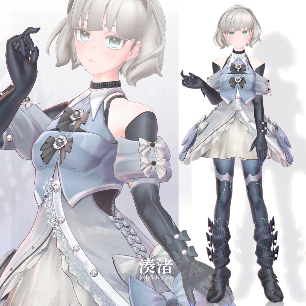 【3D衣装】湊渚 -Mio Jellyfish style- <VRC対応>