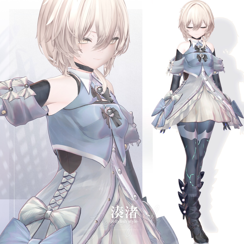 【3D衣装】湊渚 -Mio Jellyfish style- <VRC対応>