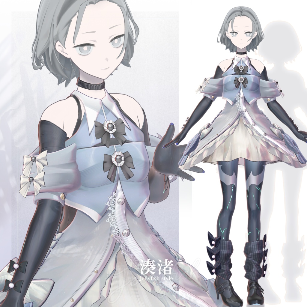 【3D衣装】湊渚 -Mio Jellyfish style- <VRC対応>