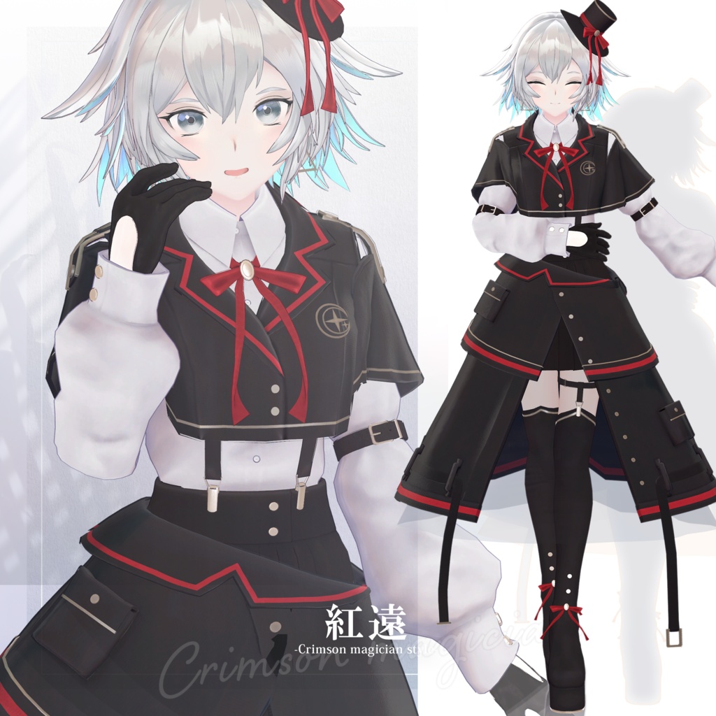 【3D衣装】紅遠 -Kuon Crimson magician style- <VRC対応>
