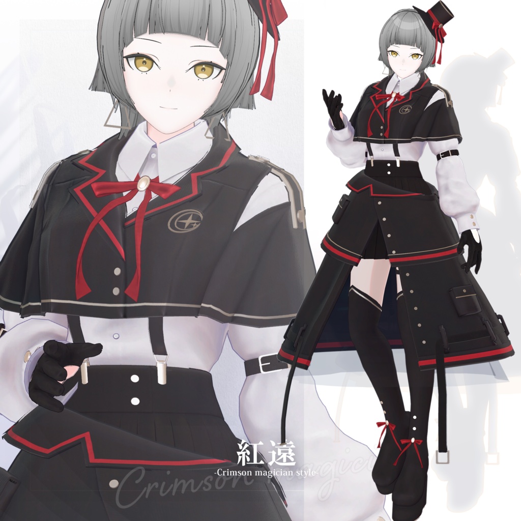 【3D衣装】紅遠 -Kuon Crimson magician style- <VRC対応>