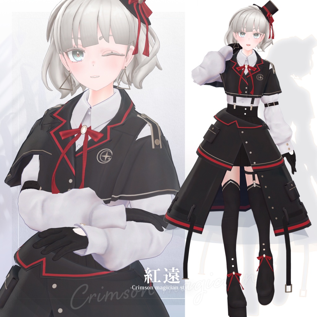 【3D衣装】紅遠 -Kuon Crimson magician style- <VRC対応>