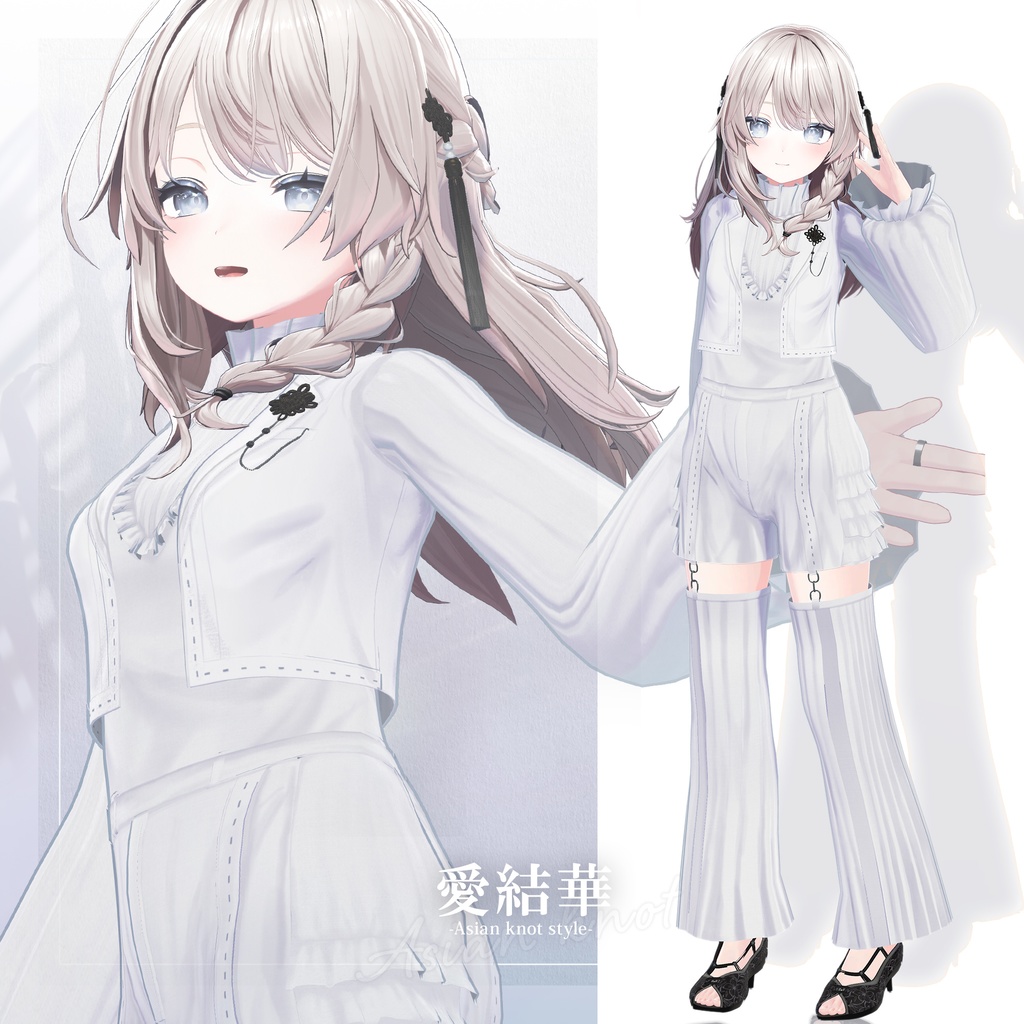 【3D衣装】愛結華 -Ayuka Asian knot style- <VRC対応>