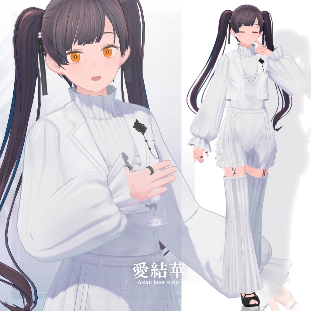 【3D衣装】愛結華 -Ayuka Asian knot style- <VRC対応>