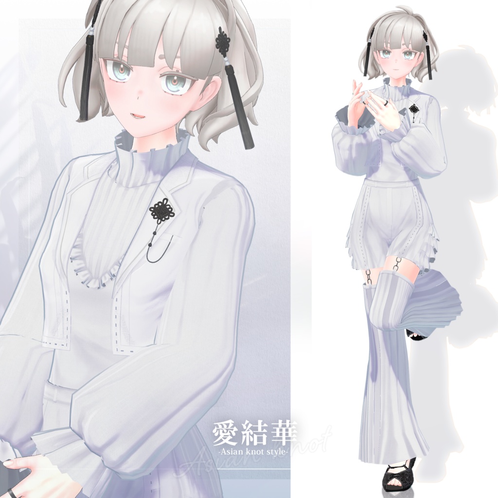 【3D衣装】愛結華 -Ayuka Asian knot style- <VRC対応>