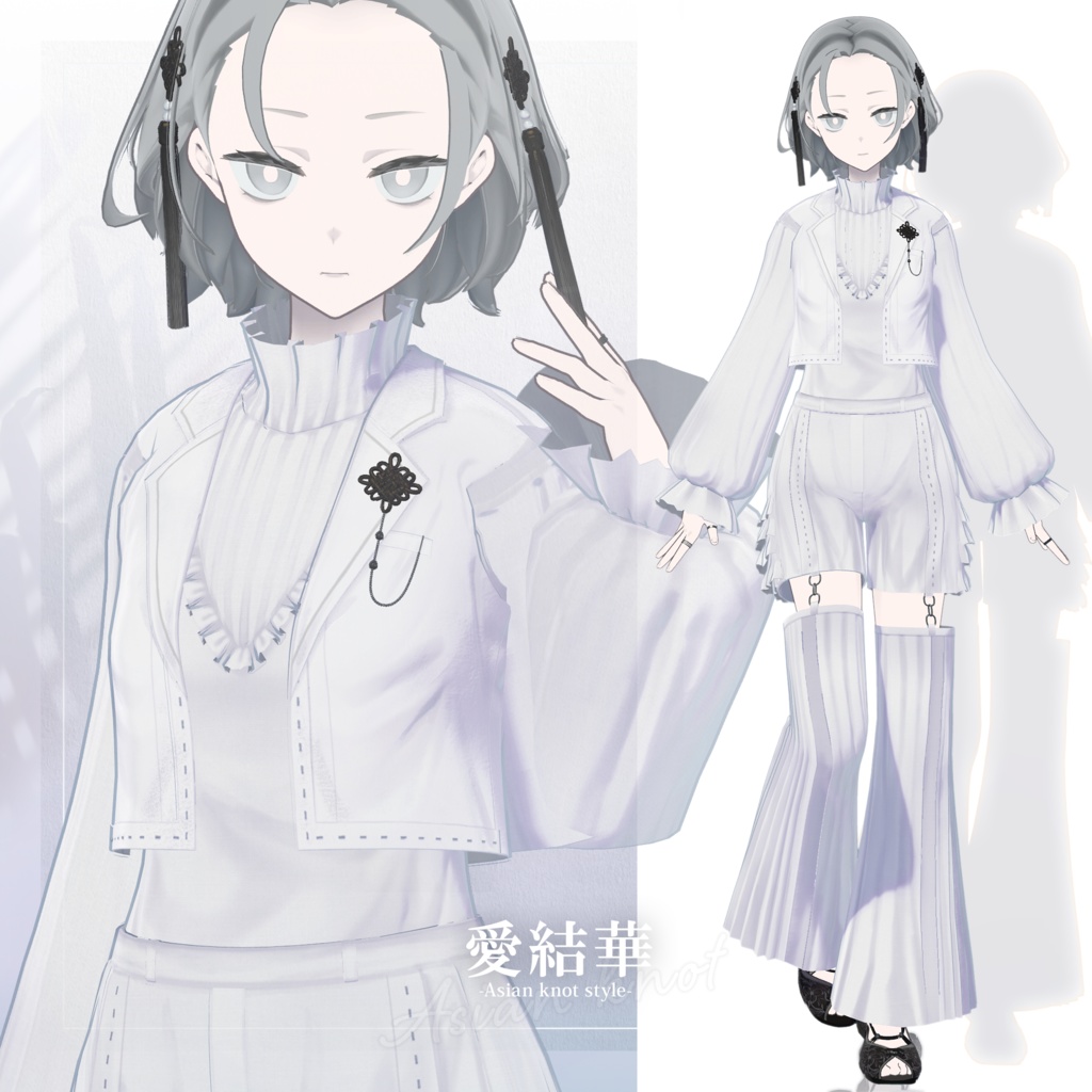 【3D衣装】愛結華 -Ayuka Asian knot style- <VRC対応>