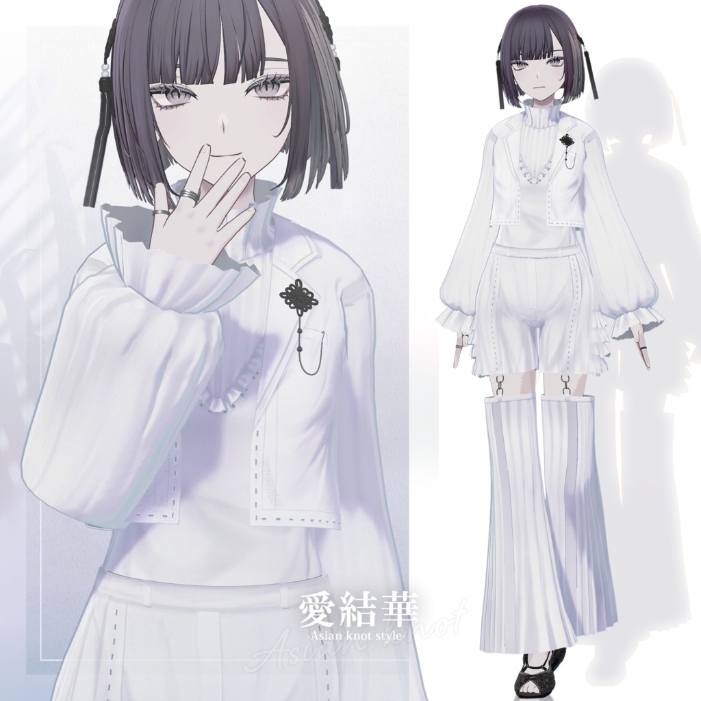 【3D衣装】愛結華 -Ayuka Asian knot style- <VRC対応>