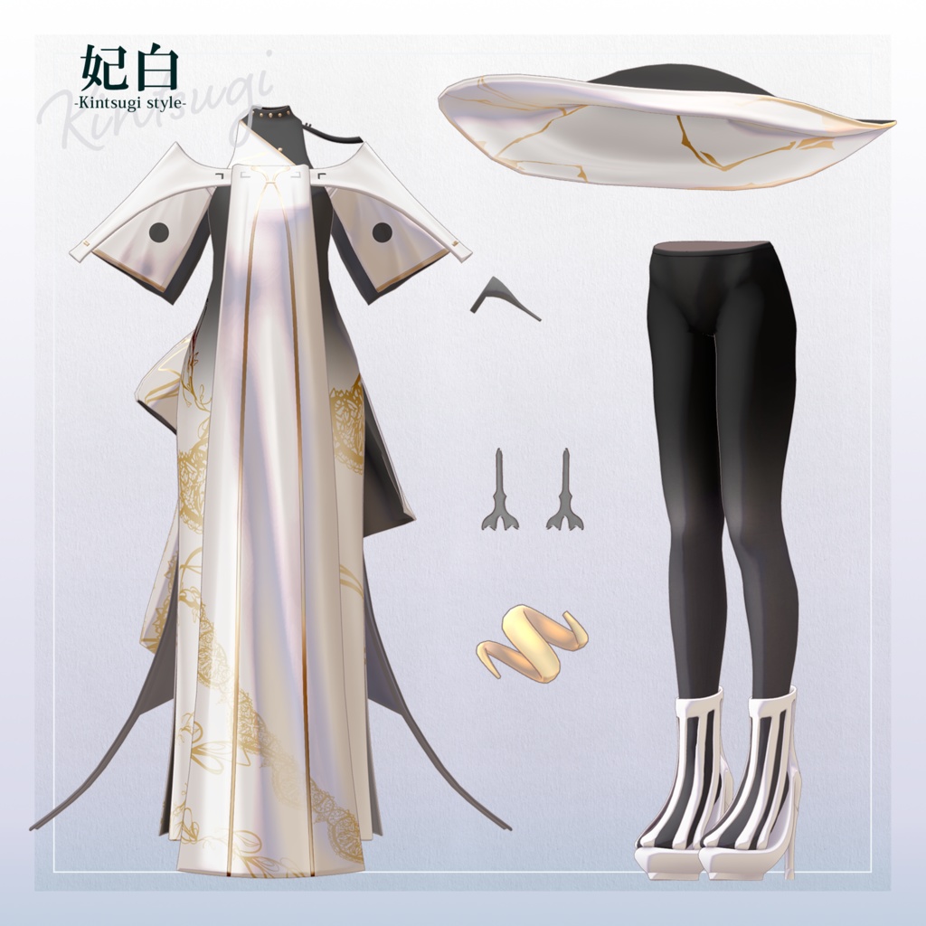 【3D衣装】妃白 -Hishiro Kintsugi style- <VRC対応>