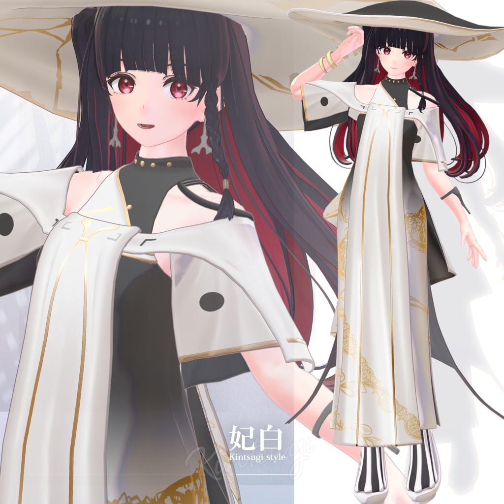【3D衣装】妃白 -Hishiro Kintsugi style- <VRC対応>