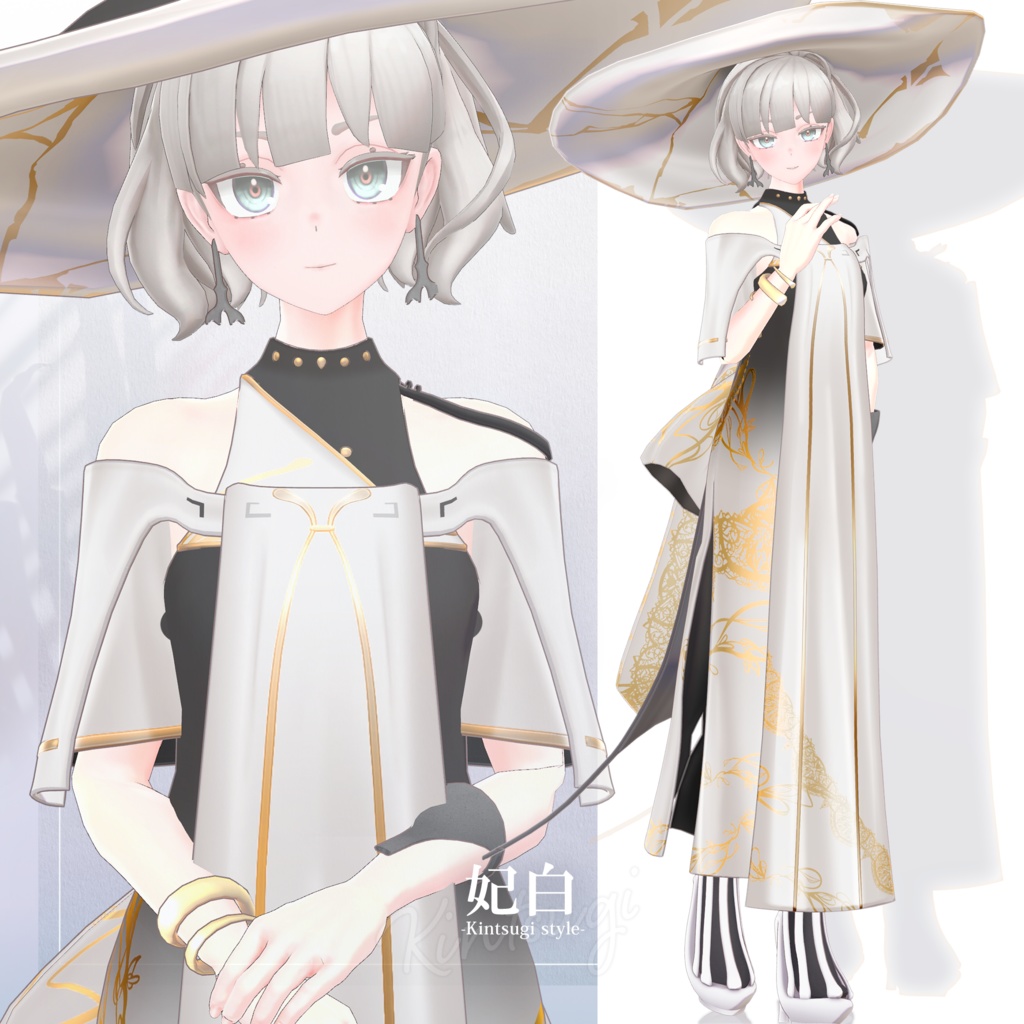 【3D衣装】妃白 -Hishiro Kintsugi style- <VRC対応>