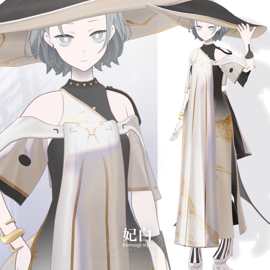 【3D衣装】妃白 -Hishiro Kintsugi style- <VRC対応>