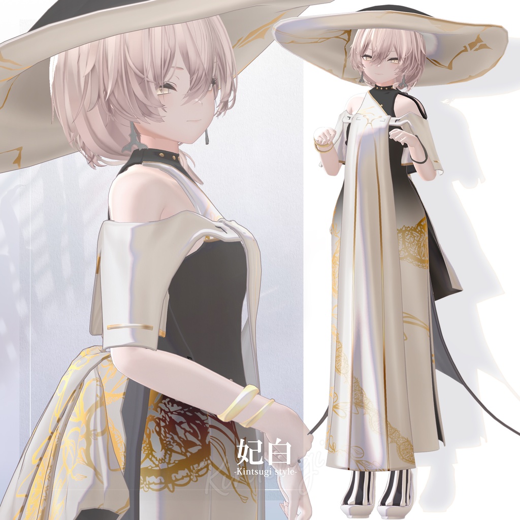 【3D衣装】妃白 -Hishiro Kintsugi style- <VRC対応>