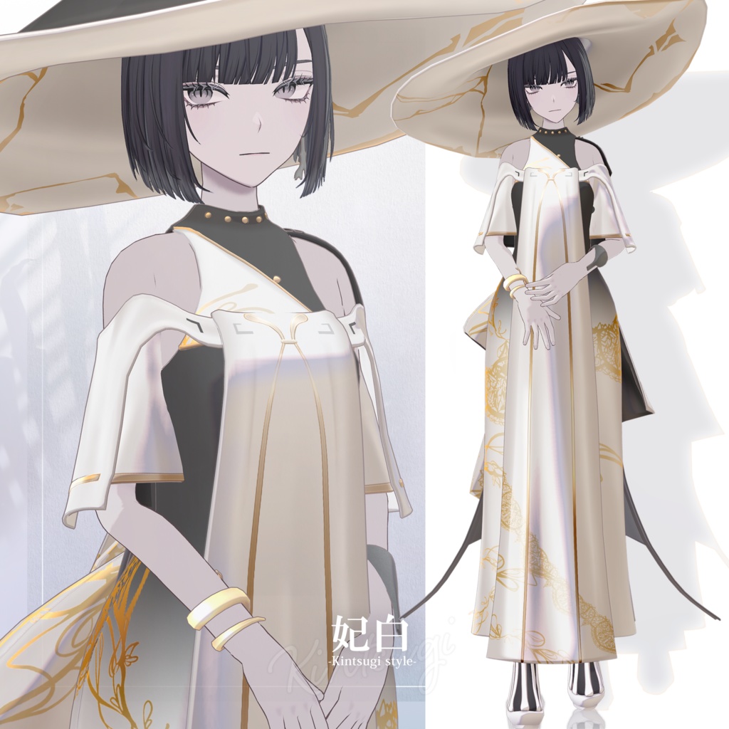 【3D衣装】妃白 -Hishiro Kintsugi style- <VRC対応>