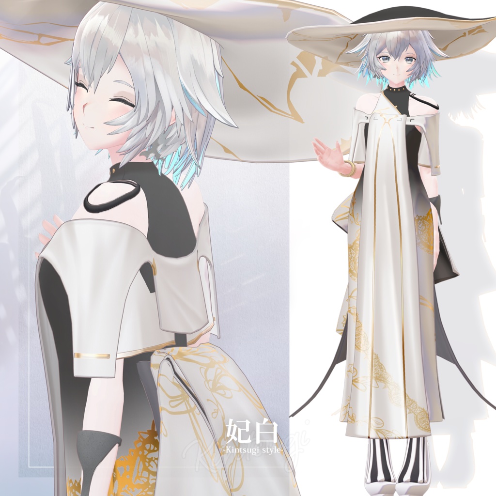 【3D衣装】妃白 -Hishiro Kintsugi style- <VRC対応>