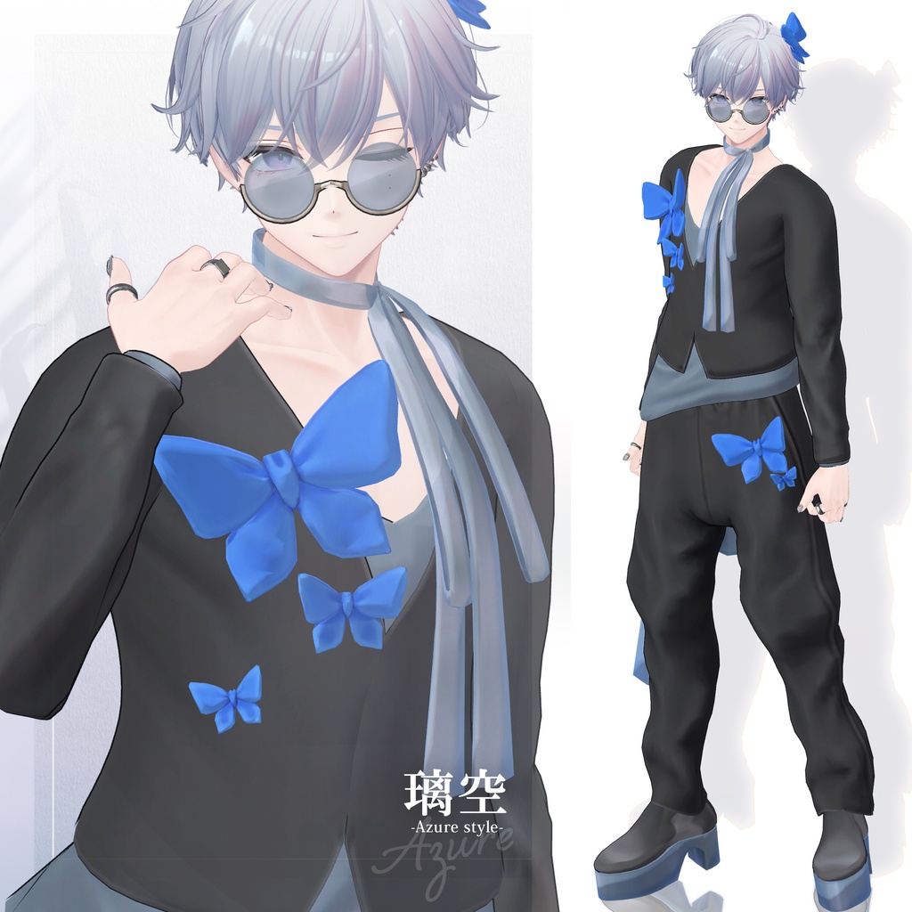 【3D衣装】璃空 -Riku Azure style- <VRC対応>