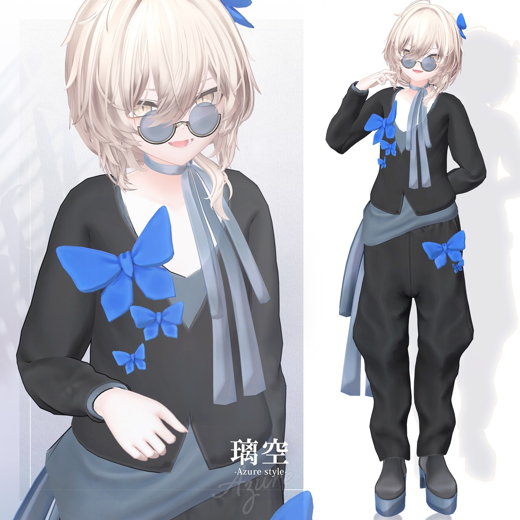 【3D衣装】璃空 -Riku Azure style- <VRC対応>