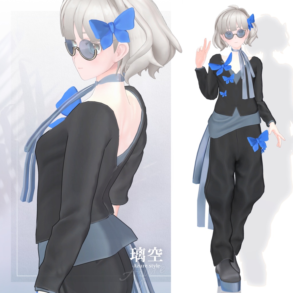 【3D衣装】璃空 -Riku Azure style- <VRC対応>